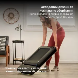 Доріжка для ходьби Xiaomi Kingsmith WalkingPad С2 - фото 114512