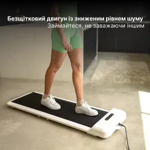 Доріжка для ходьби Xiaomi Kingsmith WalkingPad С2 - фото 114514