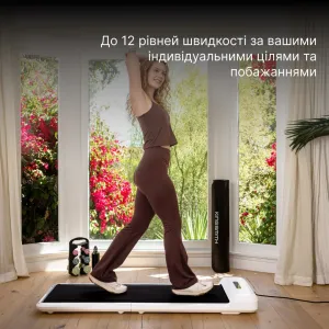 Доріжка для ходьби Xiaomi Kingsmith WalkingPad С2 - фото 114516