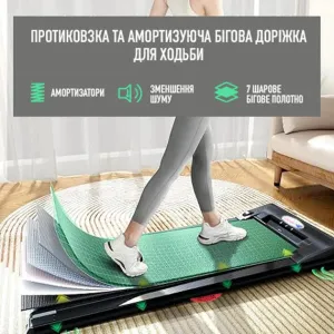 Бігова доріжка EnergyFIT EF-P3 - фото 95785