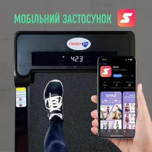 Бігова доріжка EnergyFIT EF-P3 - фото 95786