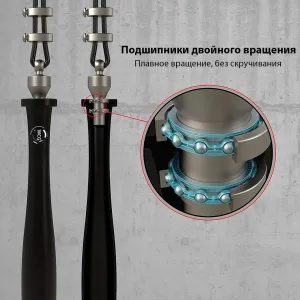 Cкакалка WCG швидкісна на підшипниках для CrossFit (SK01) - фото 97373