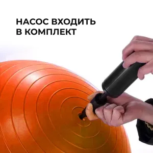 М'яч для фітнесу (фітбол) WCG 55 Anti-Burst 300кг Помаранчевий + насос (W-000-55) - фото 97432