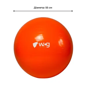М'яч для фітнесу (фітбол) WCG 55 Anti-Burst 300кг Помаранчевий + насос (W-000-55) - фото 97433