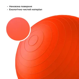 М'яч для фітнесу (фітбол) WCG 55 Anti-Burst 300кг Помаранчевий + насос (W-000-55) - фото 97436