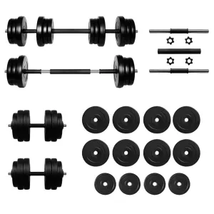 Гантелі з функцією штанги 2в1 на 26 кг RN-Sport (BD-TR26) - фото 