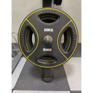 Олімпійський диск уретановий Generation Fitness FF51C4D (20 кг) - фото 98062
