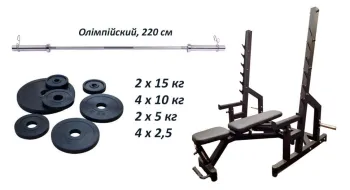Скамья Black Rock + Стойки Black Rock + Штанга обрезиненная RN-Sport 105 кг с олимпийским грифом (Ob105BSS) - фото 100060