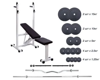 Скамья для жима Top, Штанга 83 кг + 3 грифа RN-Sport (RN-top_0467) - фото 