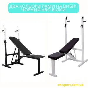 Лавка для жиму Top та штанга 75 кг RN-Sport - фото 100285