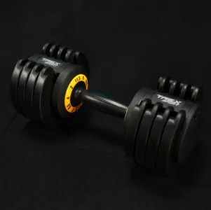 Гантель разборная регулируемая Trex Sport 2-11, 5 кг - фото 100753