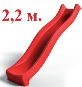 Дитяча гірка пластикова 2.2 м Червона (sp2200r) - фото 105021