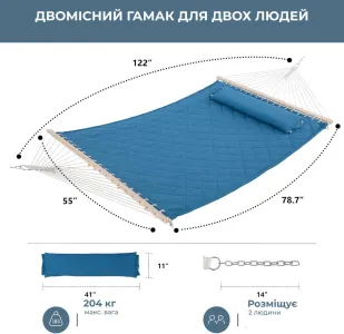 Стійка для гамака + Двомісний гамак SOFT блакитний XXL 200x140 з планками (WCGR-H05-2) - фото 105775