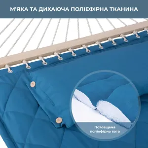 Стійка для гамака 50х50 + Двомісний гамак SOFT блакитний XXL 200x140 з планками (W-5050H05-2) - фото 105795