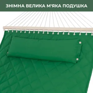 Стійка для гамака 50х50 + Двомісний гамак SOFT смарагдовий XXL 200x140 з планками (W-5050H05-5) - фото 105939