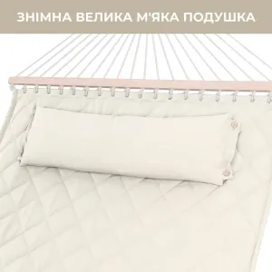 Стійка для гамака + Двомісний гамак SOFT бежевий XXL 200x140 з планками (WCGR-H05-6) - фото 105979