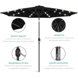 Парасоля садова 3 м з LED-підсвіткою та сонячною панеллю (бежева) (W-7016BE) - фото 106237