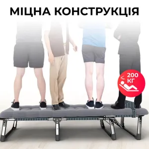 Розкладне ліжко шезлонг WCG  FB-S01PP + матрац ( FB-S01PP) - фото 106469
