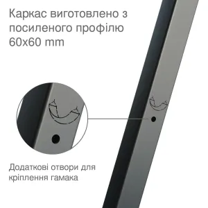 Каркас для дитячої гойдалки  WCG 2 Elite Play Frame  Двомісна + Гойдалка гніздо Elips + пластикова гойдалка (EPF-2-101-197) - фото 106650