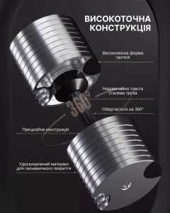 Регульована гантеля WCG 38 кг 16 рівнів ваги 5,5–38 кг, 01038M - фото 106905