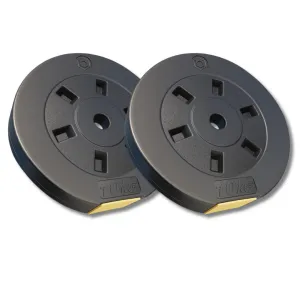 Сет композитних дисків Besport PowerPro 20 (2х10кг) (31мм) - фото 