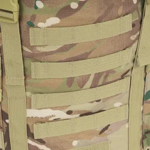 Рюкзак тактичний Highlander Forces Loader Rucksack 33L HMTC (NRT033-HC) - фото 110644