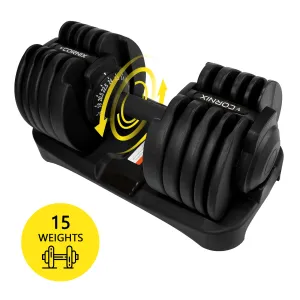 Гантель Cornix з регульованою вагою 2.5-24 кг XR-0405 Black (XR-0405) - фото 112780