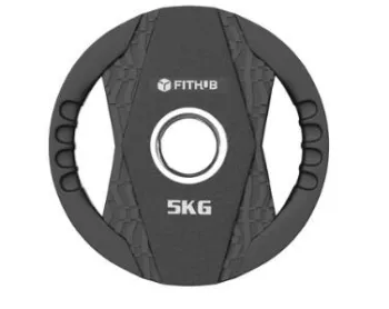 Диск обгумований Fithub 5 кг - фото 114275