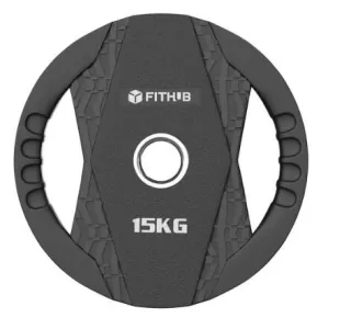 Диск обгумований Fithub 15 кг - фото 114277