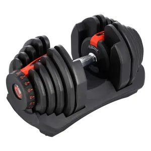 Гантелі набірні HMS SR80 4–40кг + стійка + лавка Bowflex - фото 2