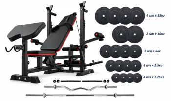 Скамья для жима Trex Sport TX-075 Pro с 4 грифами и дисками 115 кг (RN_1075_115)