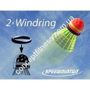 Вітрові кільця Speedminton - фото 2010