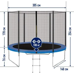 Батут EnergyFIT GB10102-10FT - фото 101755