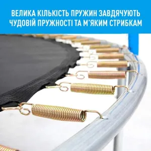 Батут EnergyFIT GB10102-8FT - фото 101760