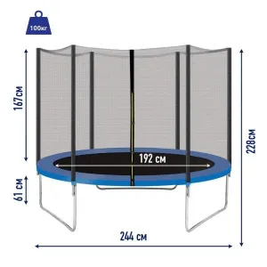 Батут EnergyFIT GB10102-8FT - фото 101761