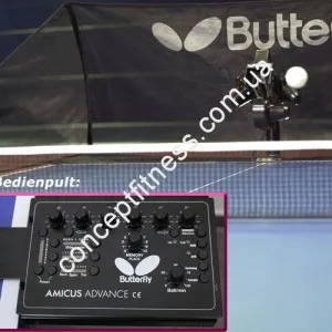 Гармата Butterfly Amicus Advance 00106 - фото 3906