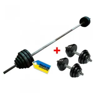 Штанга домашня + гантелі Newt Home 50 кг, TI-0201-180-50-1 - фото 102780