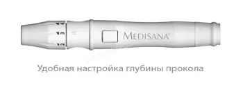 Ручка для проколу Medisana - фото 6693