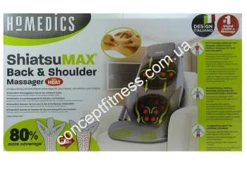 Масажна накидка HoMedics CBS-1000-EU - фото 7157