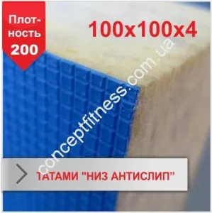 Мат Татамі Sportko, 4х100х100 /200 см, антисліп - фото 10231