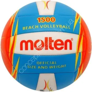 М'яч для пляжного волейболу Molten V5B1500-CO - фото 12037
