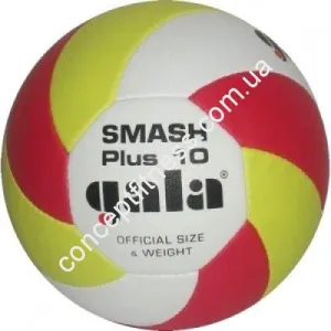 М'яч волейбольний Gala Smash 7BP5133SA2 - фото 18165