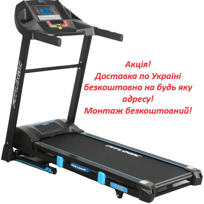 Бігова доріжка FitLogic T15